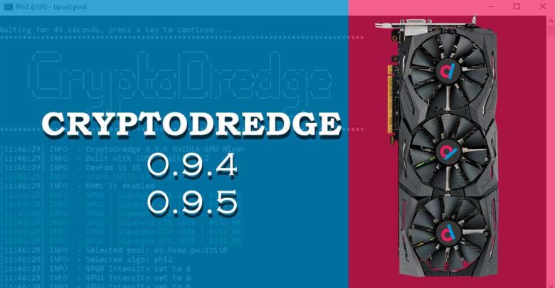 CryptoDredge 0.9.5