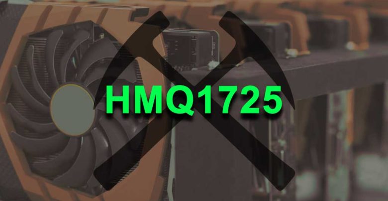 HMQ1725