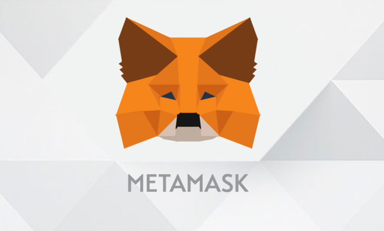 metamask beginners guide