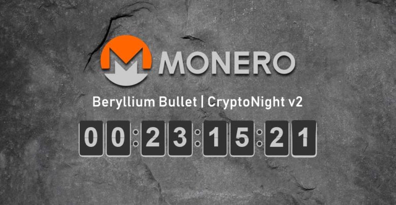 Monero bulletproof cryptonight v2 hardfork