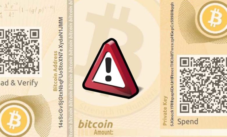 paper wallet risks