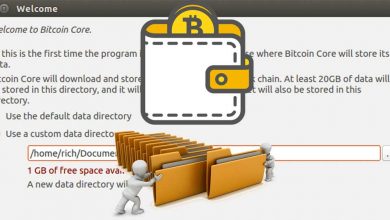 core wallet directory