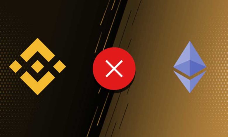 wrong network transfer